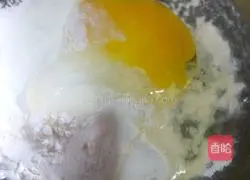 Illustration of how to make fried yellow croaker 3