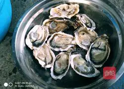 How to steam oysters with garlic paste Illustration 2
