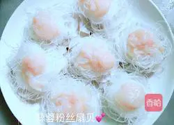 Illustration of how to make garlic vermicelli scallops 7