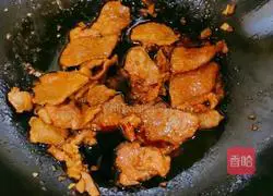 Stir-fried meat Illustration of how to make snow peas 10