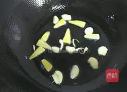 Illustration of Braised Yellow Croaker 2