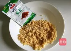 Crispy prawns Practice illustration 4