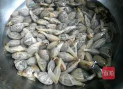 Illustration of how to make spicy flower armor 1