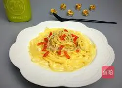 Illustration of how to make creamy pasta 6