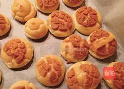 Custard Crispy Puffs Recipe Illustration 14