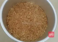 Illustration of how to make matcha jelly mousse 2