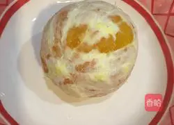 Illustration of how to make Orange Avocado Seafood Salad 1