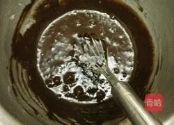 Fragrant and mellow Illustration of how to make chocolate cake 7