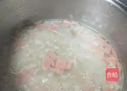 Illustration of how to make pork skin aspic 4