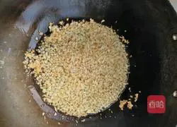 Illustration of how to make garlic vermicelli with open side shrimp 5