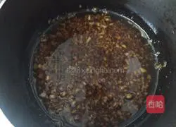 Illustration of how to make garlic vermicelli scallops 3