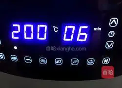 Illustration of how to grill fish in air fryer 6