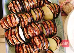 Lantern Eggplant Box Recipe Illustration 2