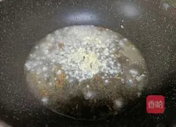 Illustration of how to make salt and pepper eel (family version) 13