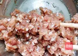 Illustration of how to make steamed celery with minced meat 6