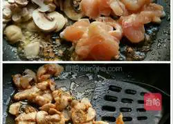 Pasta (Mushroom and Chicken Spiral Noodles in White Sauce) Recipe Illustration 5