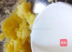 Illustration of the original okra and chestnut mashed potatoes 3