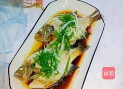 Steamed Sunfish Illustration of how to do it 11