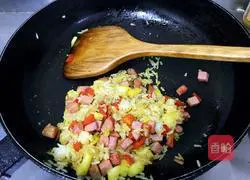 Recipe for Thai pineapple rice Illustration 12