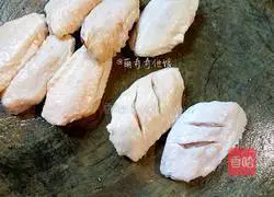 Illustration of how to make spicy fried chicken wings 2