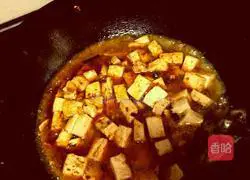 Illustration of how to cook Mapo Tofu 6