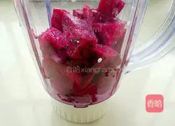 Red meat dragon fruit mousse recipe 4