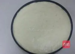 Mango Mousse Cake (Eight Inch) Recipe Illustration 16