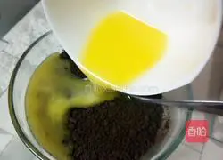 Yoghurt mousse cake recipe 3