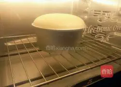 Colored Fruit Cream Cake Recipe Illustration 1