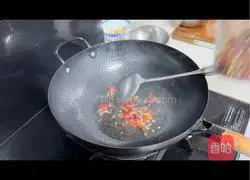 Illustration of how to make spicy pickled fish 9