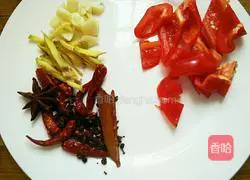 Chongqing Taro Chicken Recipe Illustration 4