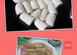 Illustration of how to make steamed eggplant with minced meat 2