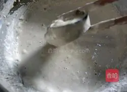 Illustration of how to make fried eggplant boxes 12