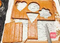 Illustration of how to make cocoa and mango mousse 1