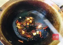 Illustration of how to make Tai'an fish 11