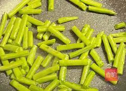 Day 2 of trying the Mediterranean diet | One-pot stir-fry of shrimps, seafood, mushrooms and green beans Illustration 3