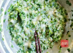 Illustration of how to make Bayu Dumplings 5