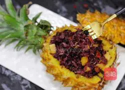 Illustration of how to make pineapple glutinous rice 19