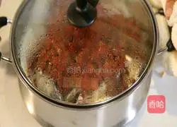 Illustration of how to make fish head with chopped pepper 5
