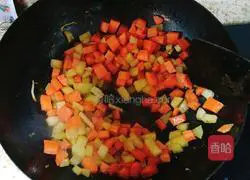 Curry Malatang (potato powder) recipe illustration 3