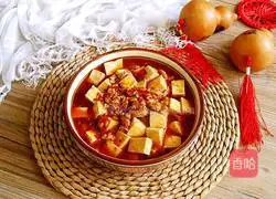 Illustration of Mapo Tofu Recipe 10
