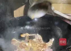 Illustration of making fish head powder 3