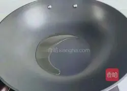 Illustration of how to make steamed scallop meat with garlic vermicelli 9