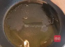 Illustration of how to cook tilapia with black bean sauce (Lantern Festival on the 15th day of the first lunar month)