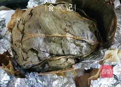 Lotus Leaf Chicken Recipe Illustration 13