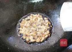 Illustration of how to make steamed pork ribs with black bean sauce 8