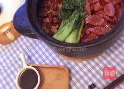 Illustration of how to make preserved clay pot rice 9