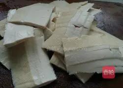 Vegetarian Twice-cooked Pork Recipe Illustration 2