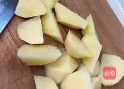 Illustration of how to cook potato and eggplant stew 2