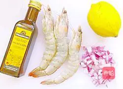 Illustration of how to make fried lemon shrimp with olives 1